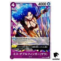Miss Doublefinger (Zala) OP05-073 UC Awakening of New Era OP-05 One Piece