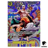 Enel SR OP05-100 [SP PAR] Special Parallel Awakening of New Era One Piece
