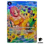 Rebecca OP05-091 [SP PAR] Parallel SR OP06 Wings of Captain One Piece