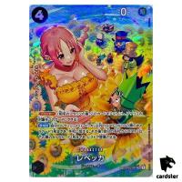 Rebecca OP05-091 [SP PAR] Parallel SR OP06 Wings of Captain One Piece