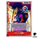 Baron Omatsuri OP06-004 C OP-06 Wings of Captain One Piece Card Japan