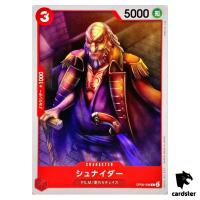 Schneider OP06-008 C OP-06 Wings of Captain One Piece Card Japan