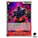 Douglas Bullet OP06-010 R OP-06 Wings of Captain One Piece Card Japan