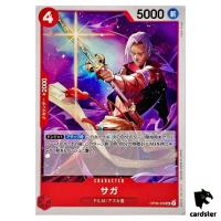 Saga OP06-006 UC OP-06 Wings of Captain One Piece Card Japan