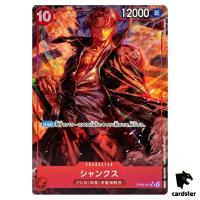 Shanks OP06-007 [PAR] Parallel SR OP-06 Wings of Captain One Piece Card
