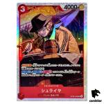 Shuraiya OP06-009 SR OP-06 Wings of Captain One Piece Card Japan