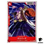 Gasparde OP06-005 C OP-06 Wings of Captain One Piece Card Japan