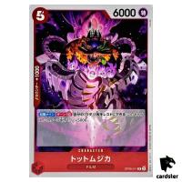 Tot Musica OP06-011 R OP-06 Wings of Captain One Piece Card Japan