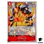 Bear King OP06-012 UC OP-06 Wings of Captain One Piece Card Japan
