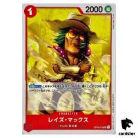 Raise Max OP06-016 UC OP-06 Wings of Captain One Piece Card Japan