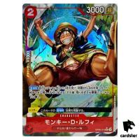 Monkey D. Luffy OP06-013 [PAR] Parallel R OP-06 Wings of Captain One Piece