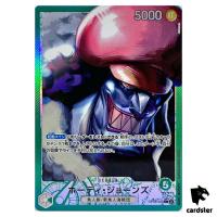 Hody Jones OP06-020 [PAR] Parallel L OP-06 Wings of Captain One Piece Card