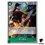 Arlong OP06-023 R OP-06 Wings of Captain One Piece Card Japan