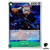 Ryuma OP06-036 R OP-06 Wings of Captain One Piece Card Japan