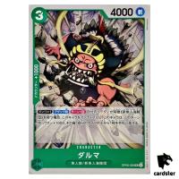 Daruma OP06-029 UC OP-06 Wings of Captain One Piece Card Japan