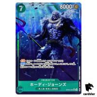 Hody Jones OP06-035 [PAR] Parallel SR OP-06 Wings of Captain One Piece JP