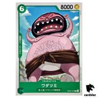 Wadatsumi OP06-037 C OP-06 Wings of Captain One Piece Card Japan