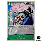 Dosun OP06-030 C OP-06 Wings of Captain One Piece Card Japan
