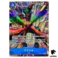 Aramaki OP06-043 [PAR] Parallel SR OP-06 Wings of Captain One Piece Card