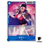 Gion OP06-044 UC OP-06 Wings of Captain One Piece Card Japan