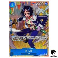 Tashigi OP06-050 [PAR] Parallel R OP-06 Wings of Captain One Piece Card