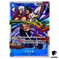 Aramaki OP06-043 SR OP-06 Wings of Captain One Piece Card Japan