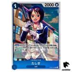 Tashigi OP06-050 R OP-06 Wings of Captain One Piece Card Japan