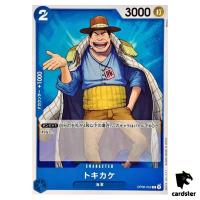 Tokikake OP06-052 C OP-06 Wings of Captain One Piece Card Japan