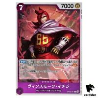 Vinsmoke Ichiji OP06-061 R OP-06 Wings of Captain One Piece Card Japan