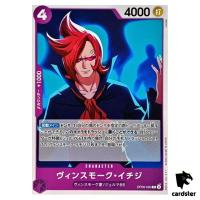 Vinsmoke Ichiji OP06-060 C OP-06 Wings of Captain One Piece Card Japan