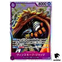 Vinsmoke Judge OP06-062 SR OP-06 Wings of Captain One Piece Card Japan