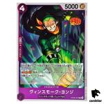 Vinsmoke Yonji OP06-067 R OP-06 Wings of Captain One Piece Card Japan