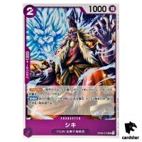 Shiki OP06-073 UC OP-06 Wings of Captain One Piece Card Japan
