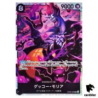 Gecko Moria OP06-086 SR OP-06 Wings of Captain One Piece Card Japan