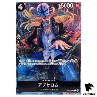 Absalom OP06-081 [PAR] Parallel R OP-06 Wings of Captain One Piece Card