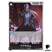 Absalom OP06-081 R OP-06 Wings of Captain One Piece Card Japan