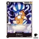 Kumacy OP06-085 UC OP-06 Wings of Captain One Piece Card Japan