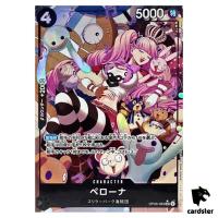 Perona OP06-093 [PAR] Parallel SR OP-06 Wings of Captain One Piece Card