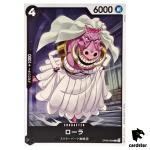 Lola OP06-094 C OP-06 Wings of Captain One Piece Card Japan