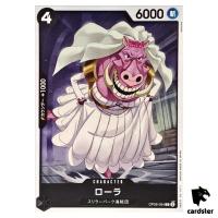 Lola OP06-094 C OP-06 Wings of Captain One Piece Card Japan