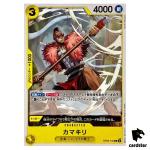 Kamakiri OP06-102 R OP-06 Wings of Captain One Piece Card Japan