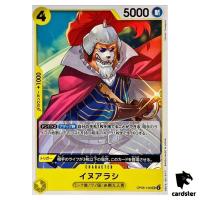 Inuarashi OP06-100 UC OP-06 Wings of Captain One Piece Card Japan