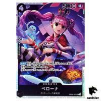 Perona OP06-093 SR OP-06 Wings of Captain One Piece Card Jap