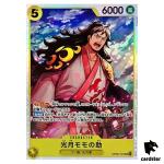 Kozuki Momonosuke OP06-107 SR OP-06 Wings of Captain One Piece Japan