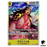 Kozuki Momonosuke OP06-107 SR OP-06 Wings of Captain One Piece Japan