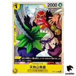 Tenguyama Hitetsu OP06-108 C OP-06 Wings of Captain One Piece Card Japan