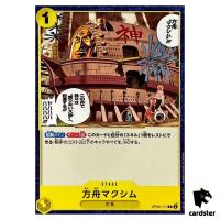 The Ark Maxim OP06-117 C OP-06 Wings of Captain One Piece Card Japan