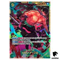 Roronoa Zoro OP06-118 SEC OP-06 Wings of Captain One Piece Card Japan