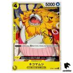 Nekomamushi OP06-110 UC OP-06 Wings of Captain One Piece Card Japan