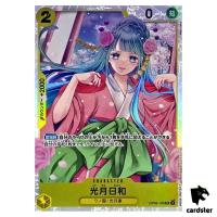 Kozuki Hiyori OP06-106 SR OP-06 Wings of Captain One Piece Card Japan